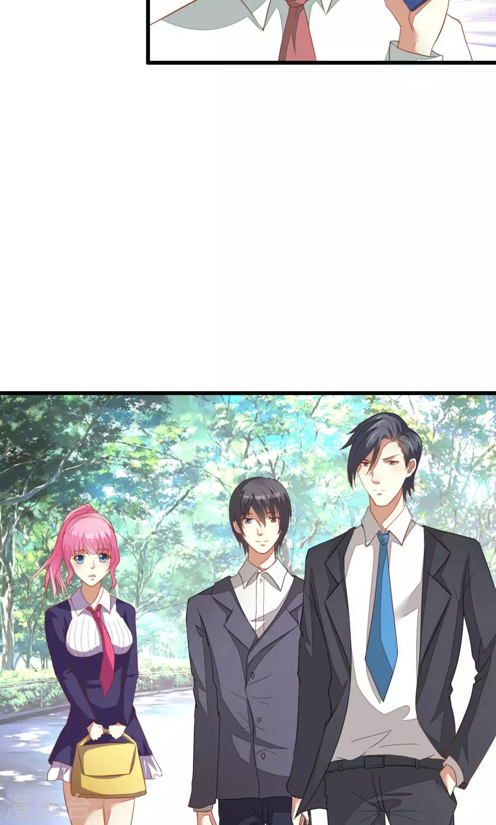 第38话-第38话
