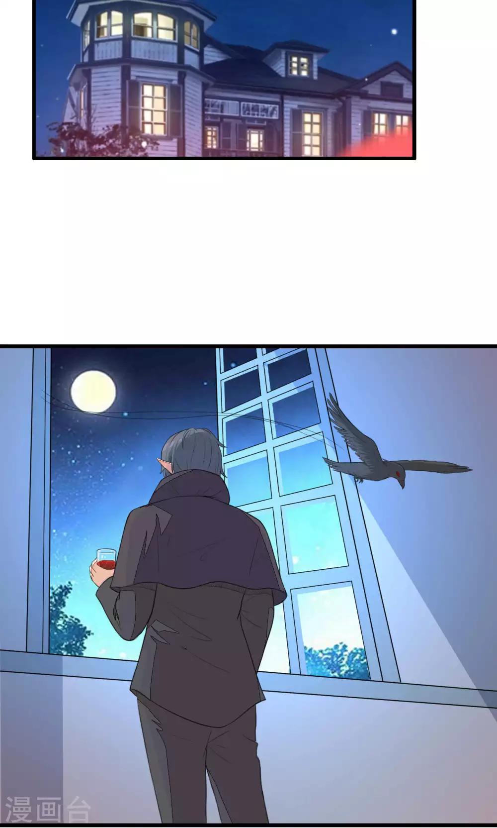 第38话-第38话