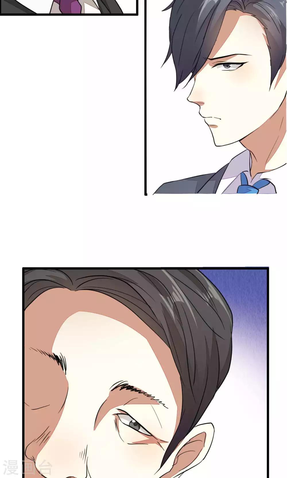 第40话-第40话