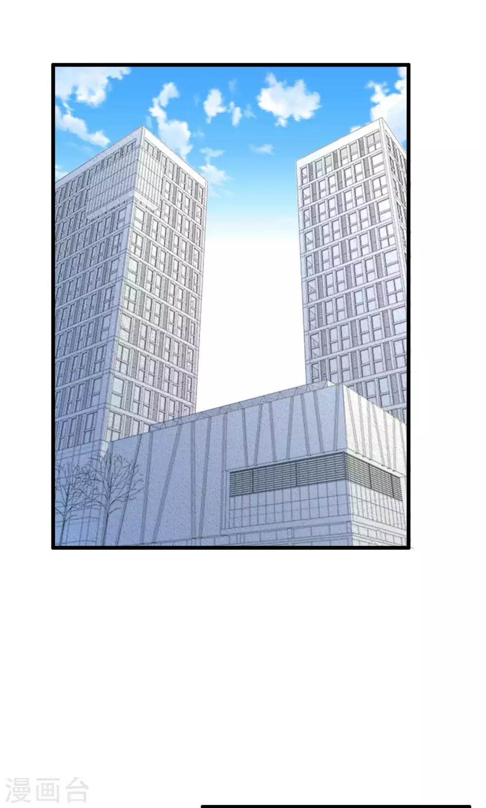 第44话-第44话