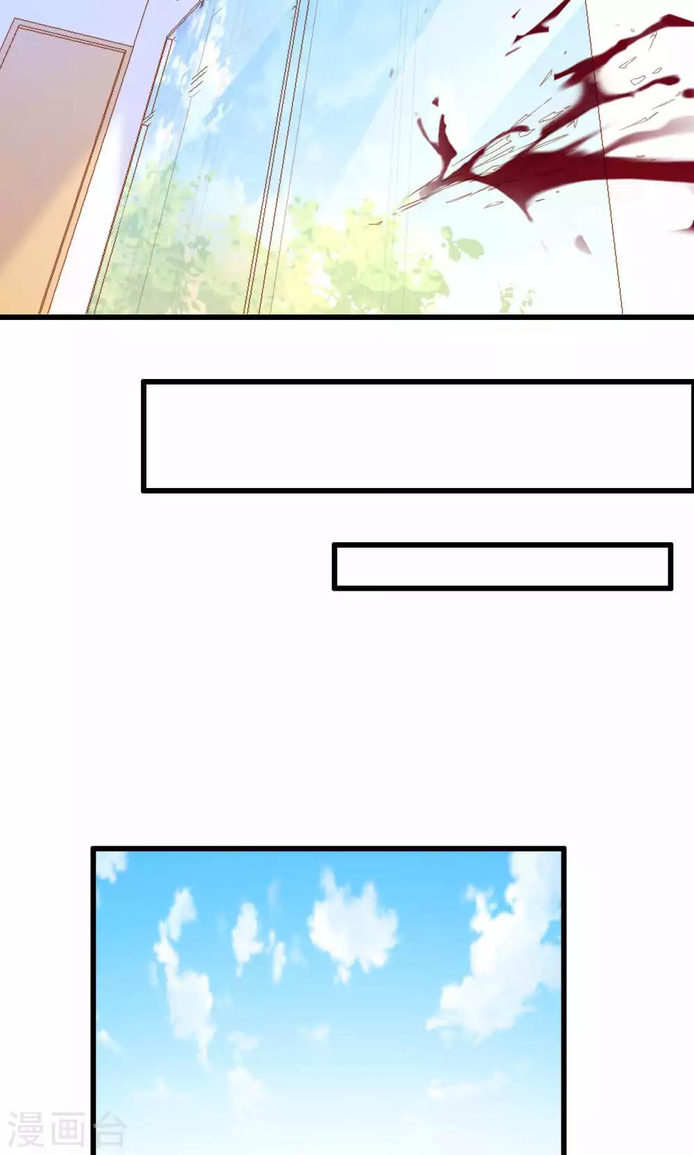 第44话-第44话