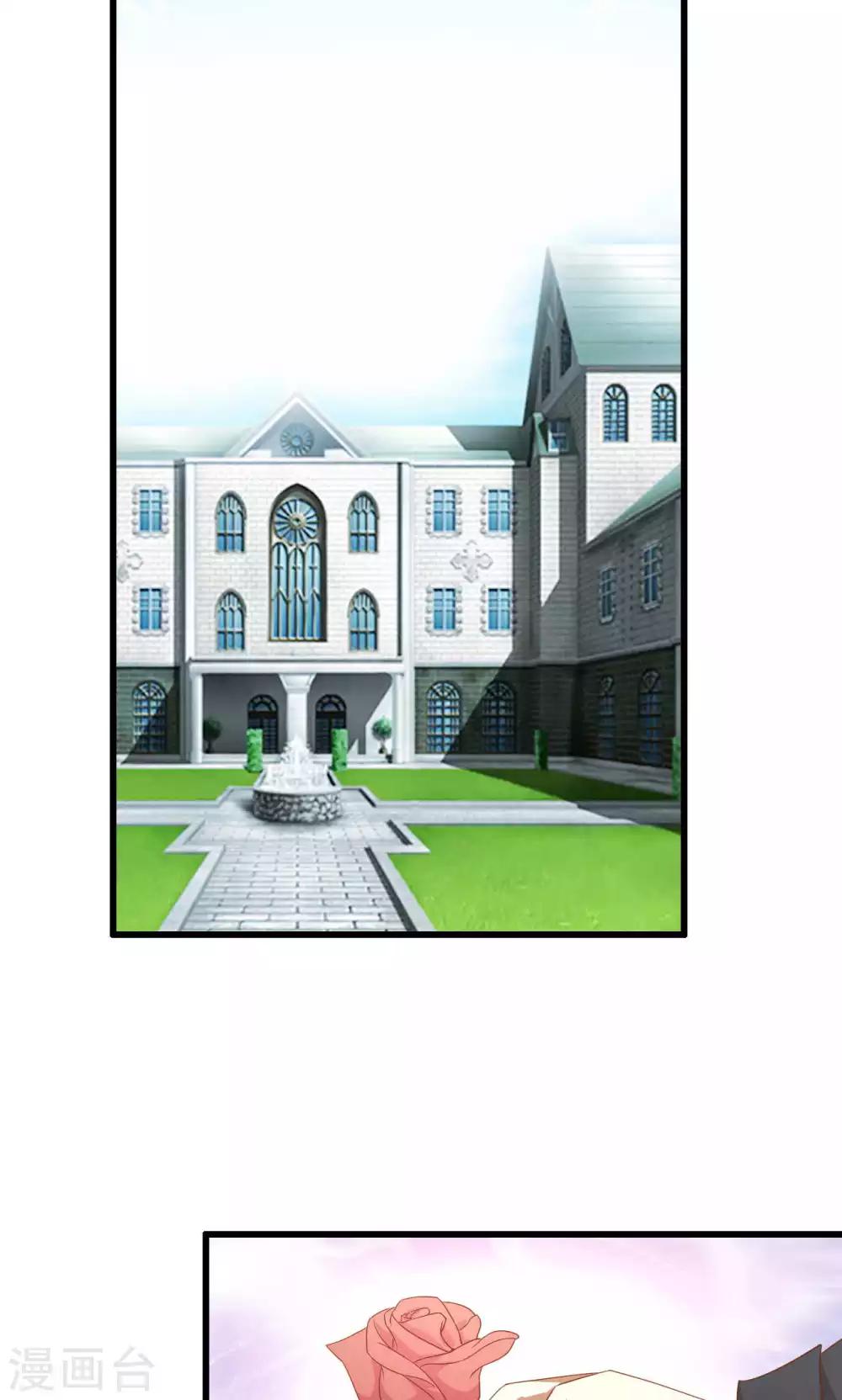 第44话-第44话