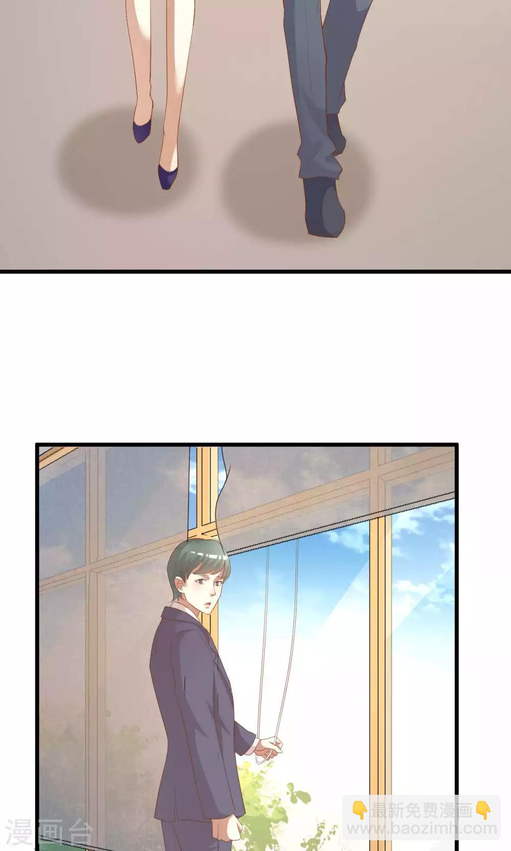 第44话-第44话