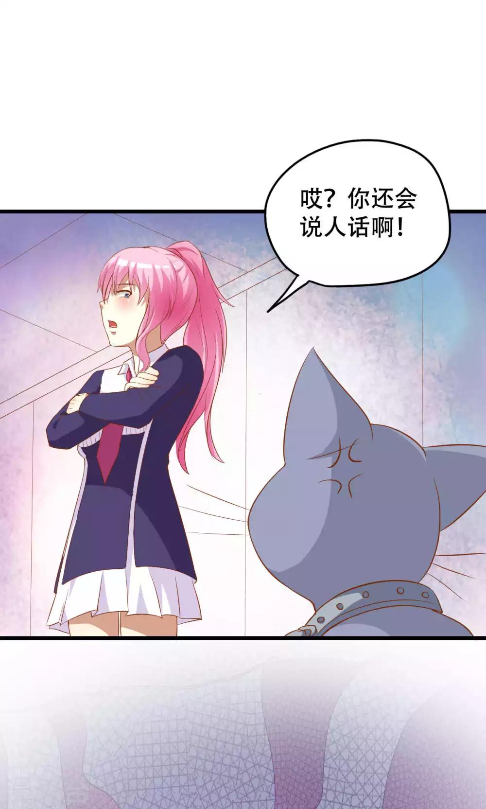 第46话-第46话