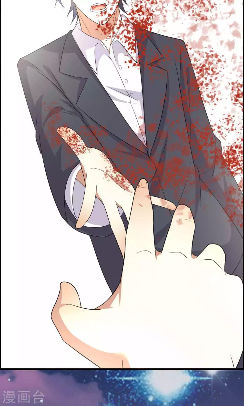 第48话-第48话