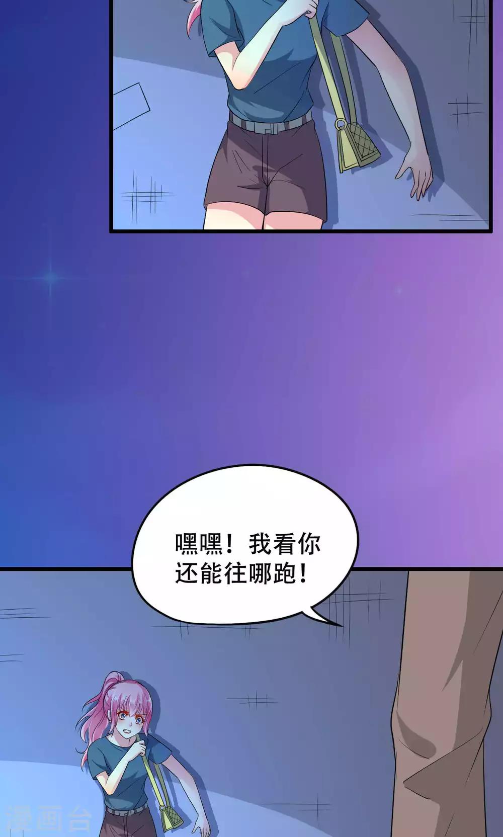 第50话-第50话