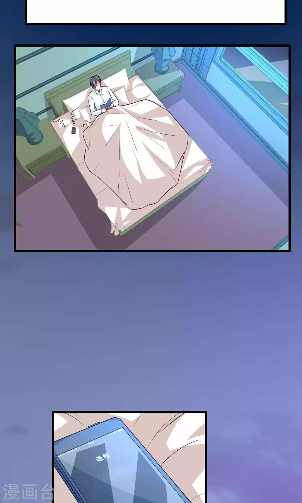 第50话-第50话