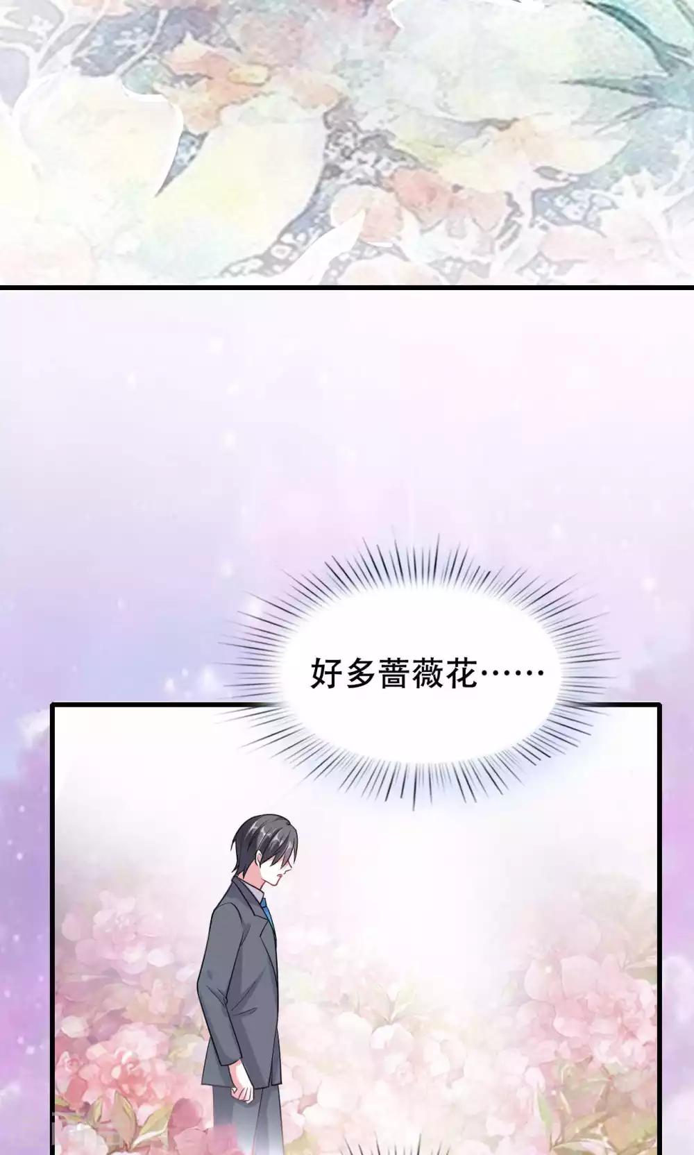 第52话-第52话