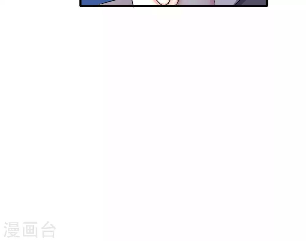 第52话-第52话