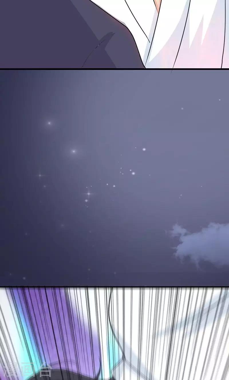 第54话-第54话