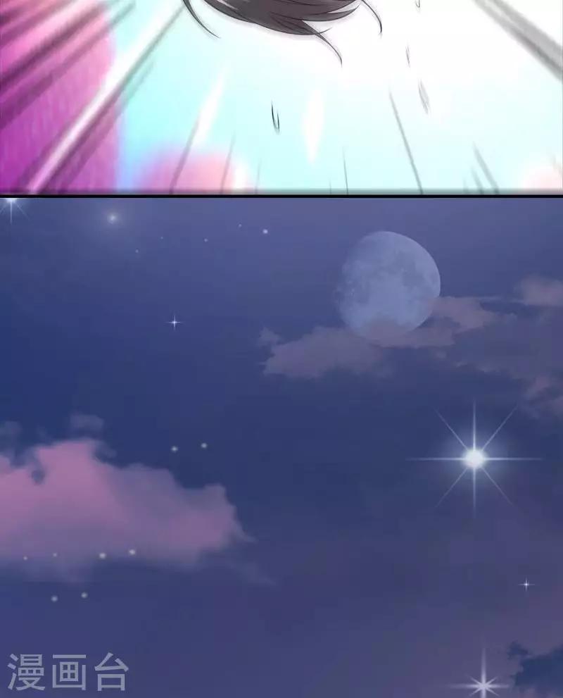 第54话-第54话
