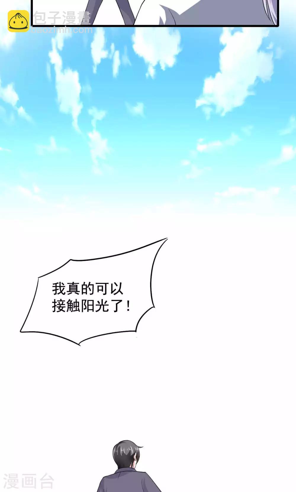 第58话-第58话