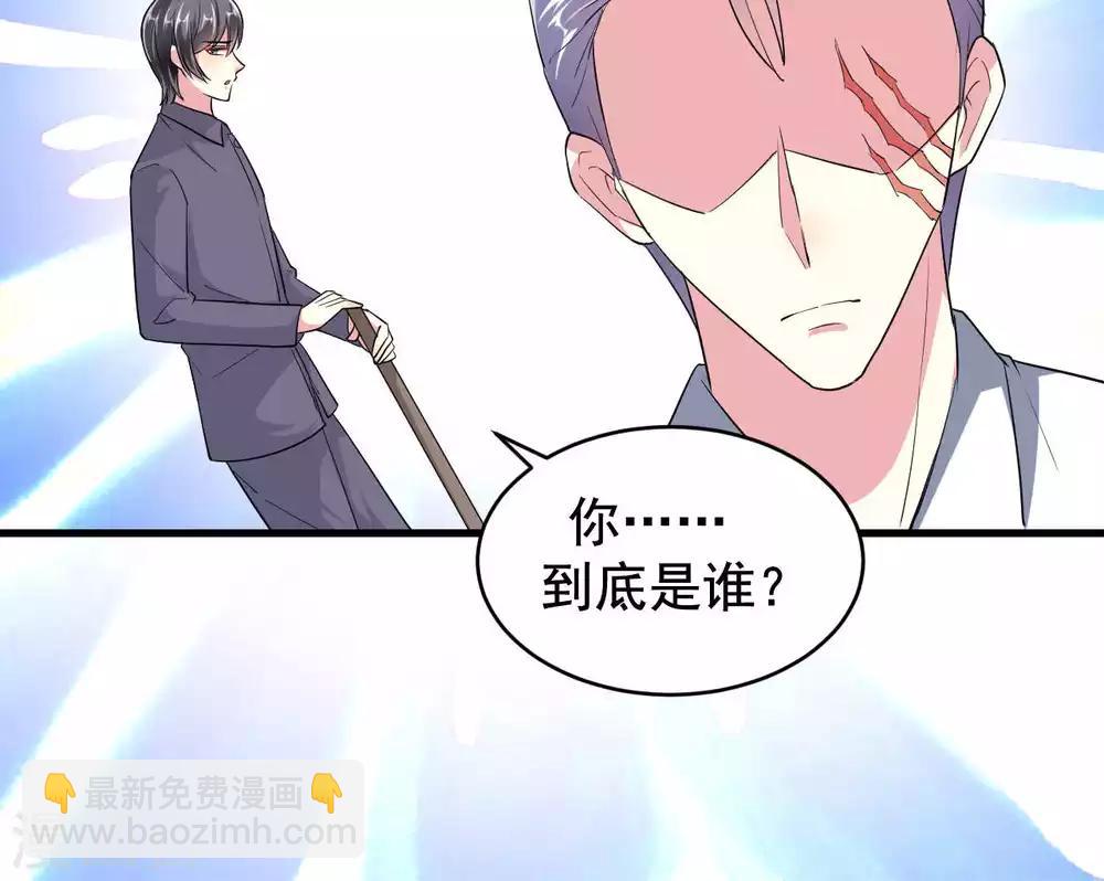 第58话-第58话