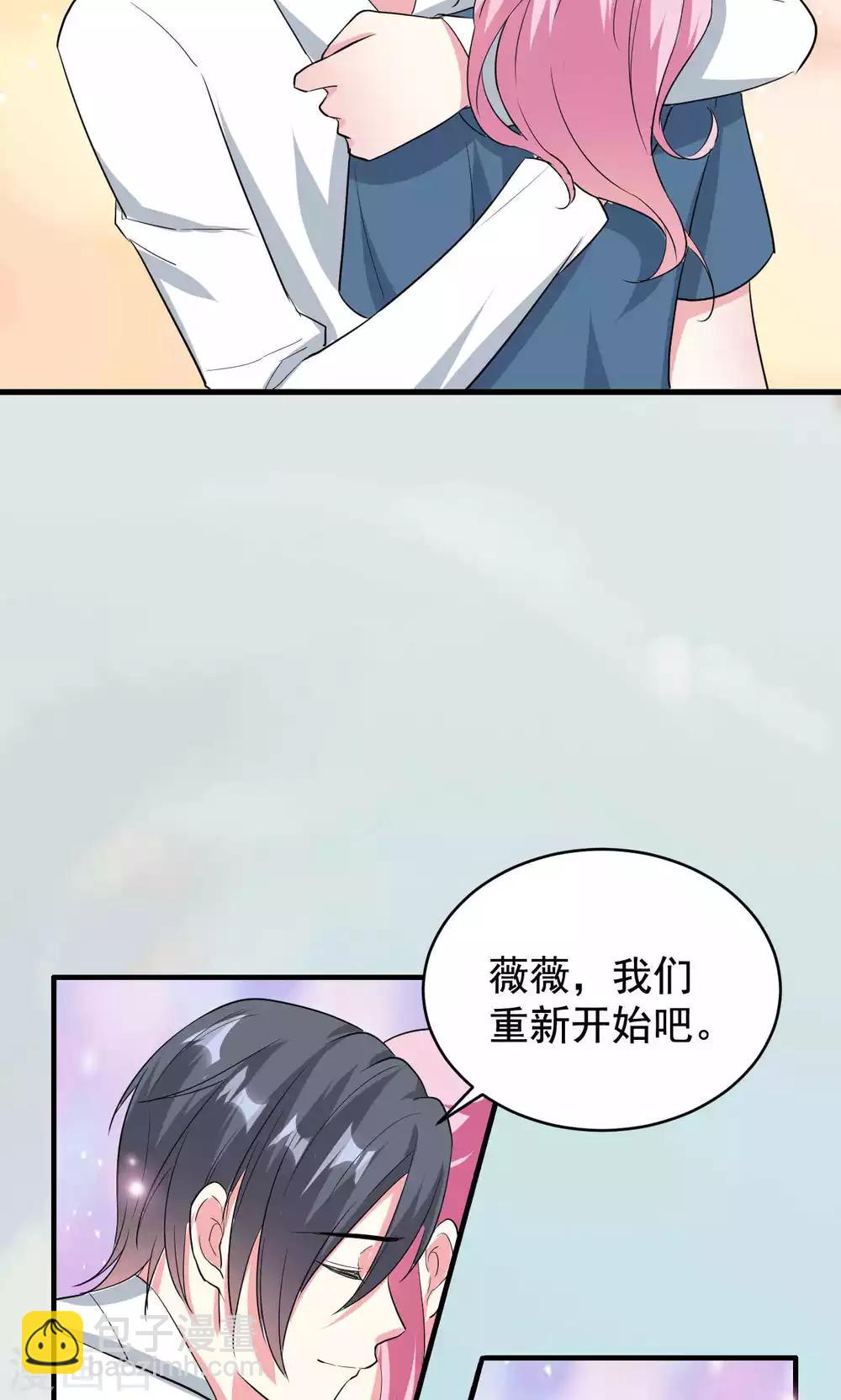 第58话-第58话