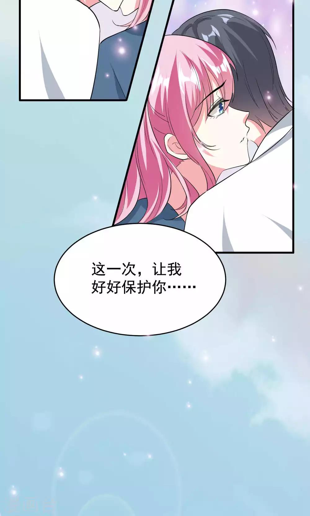 第58话-第58话