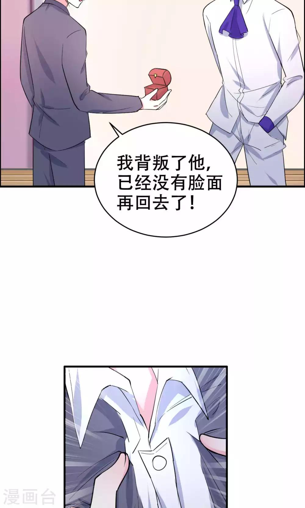 第60话-第60话