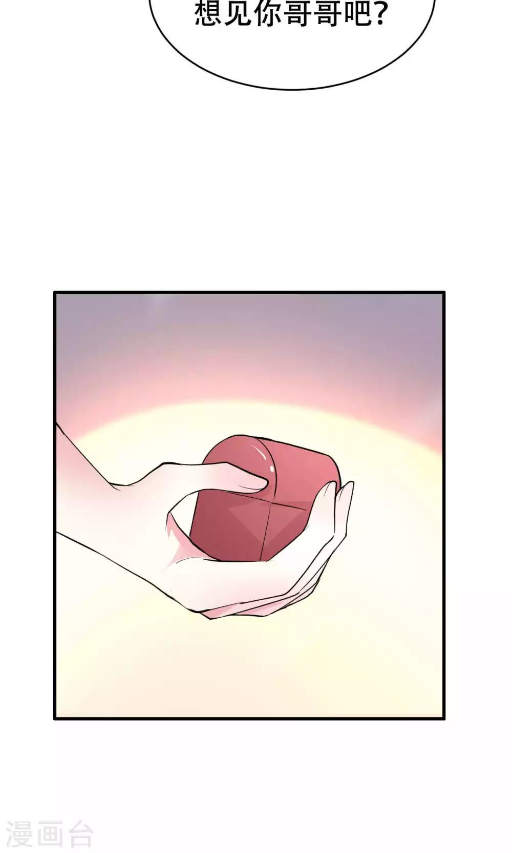 第60话-第60话