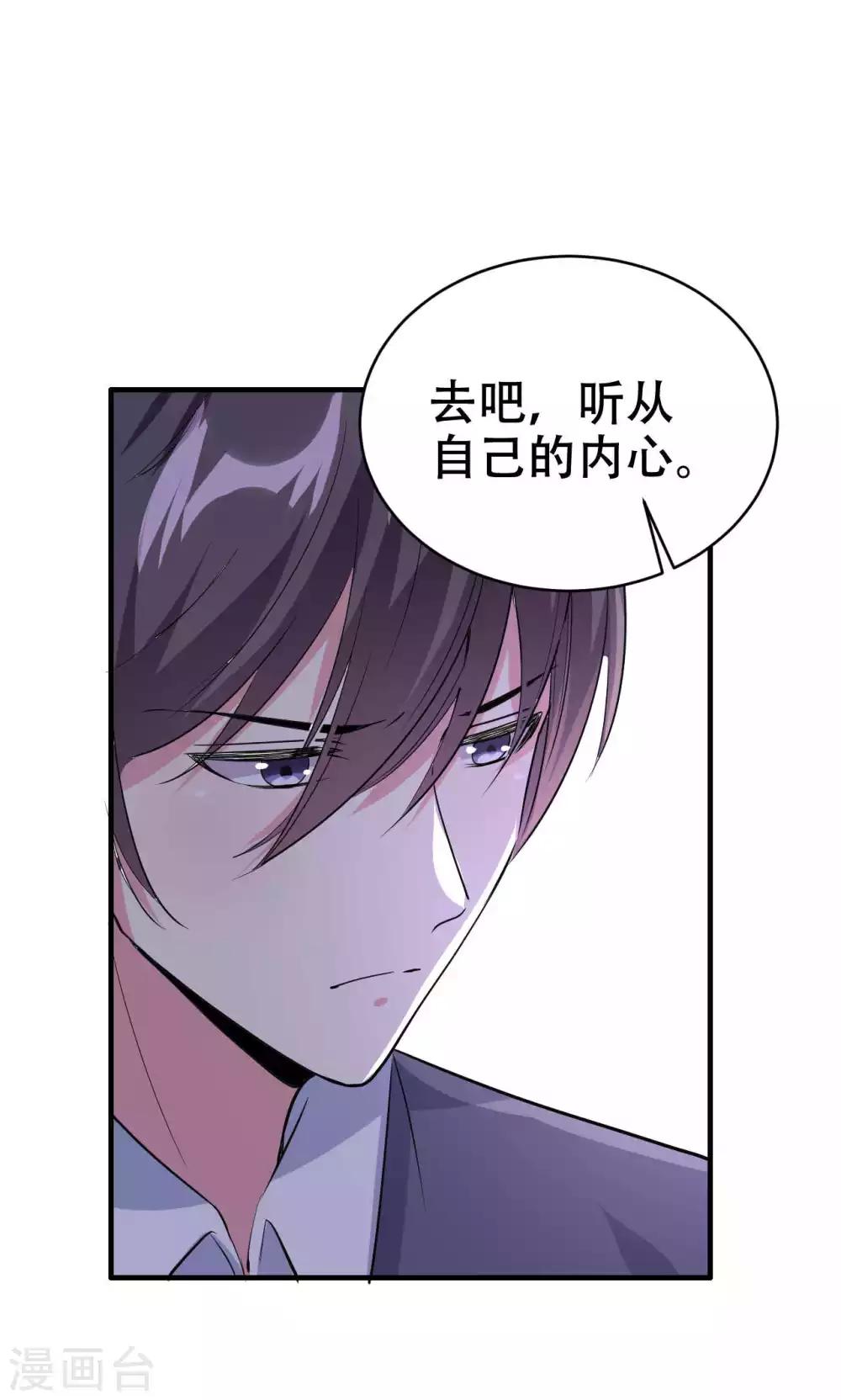 第60话-第60话