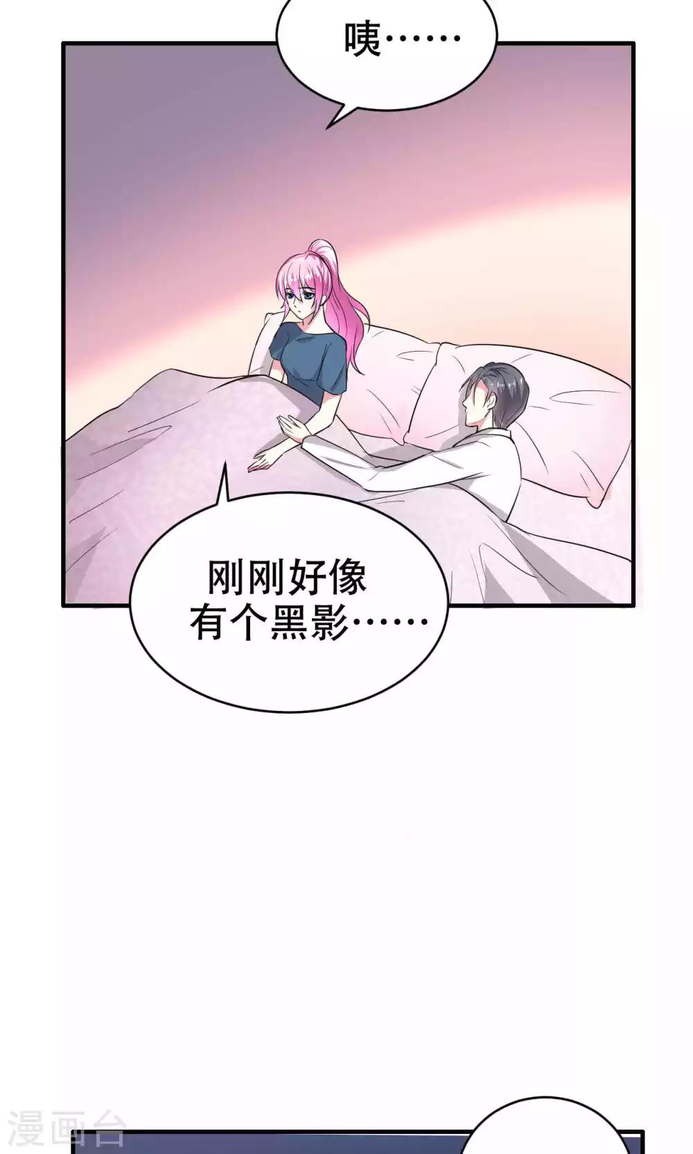 第60话-第60话