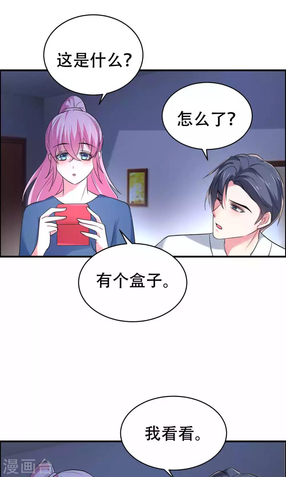 第60话-第60话