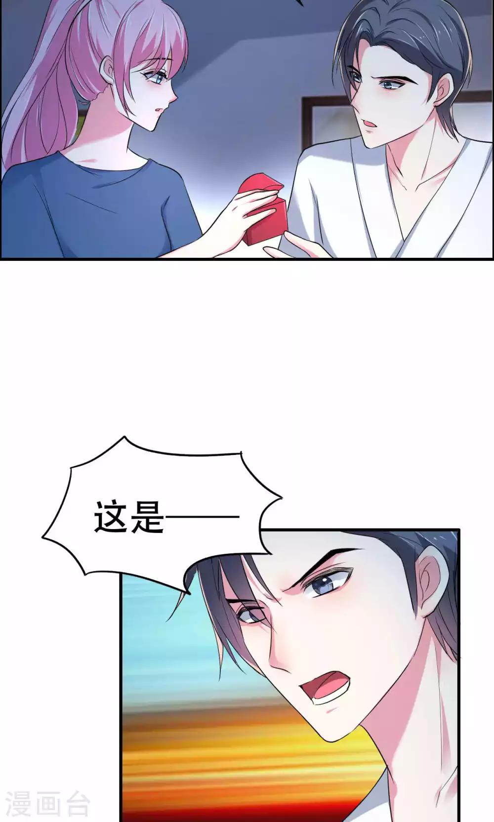 第60话-第60话