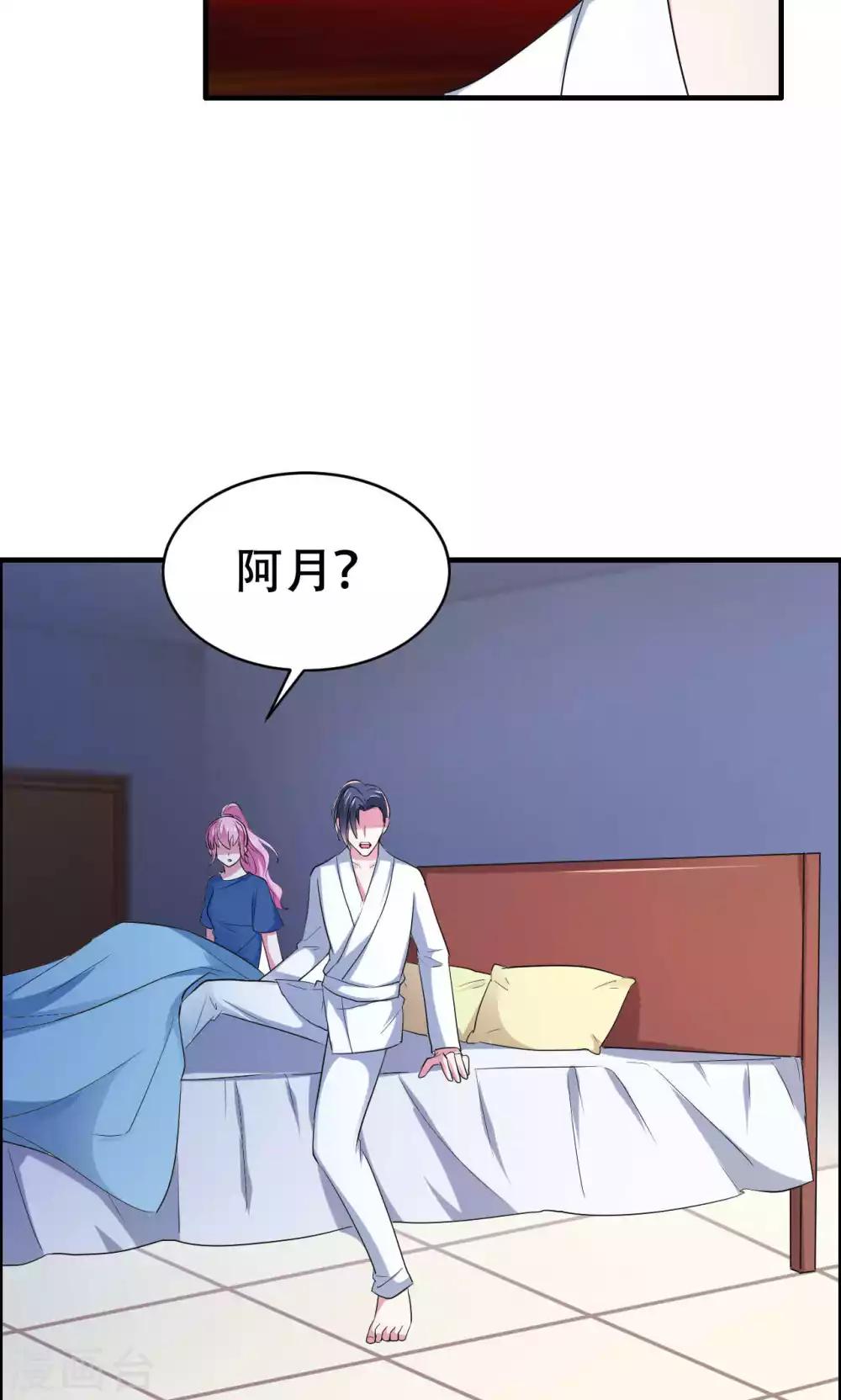 第60话-第60话
