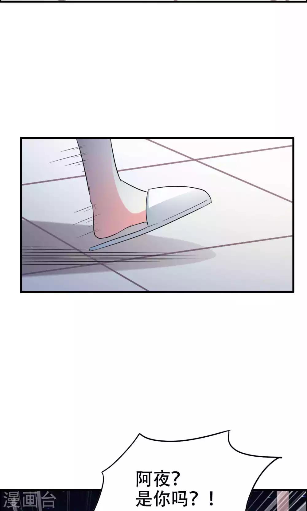 第60话-第60话