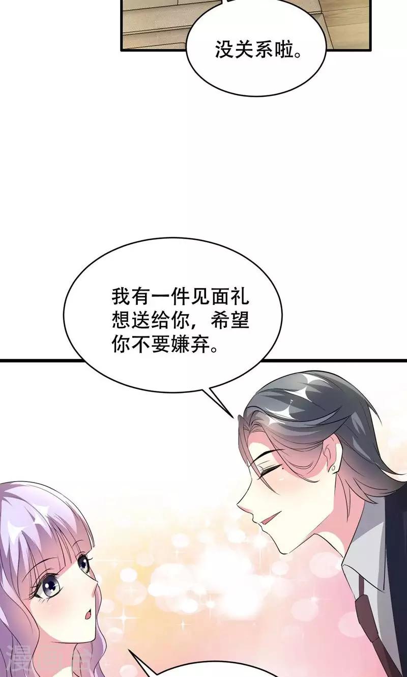 第62话-第62话