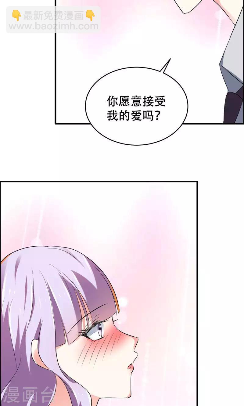 第62话-第62话