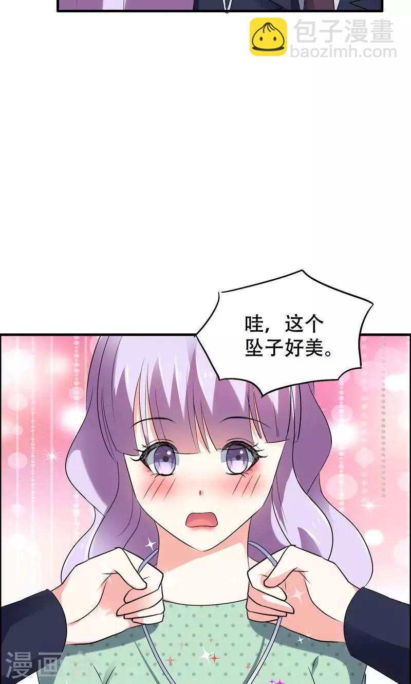 第62话-第62话