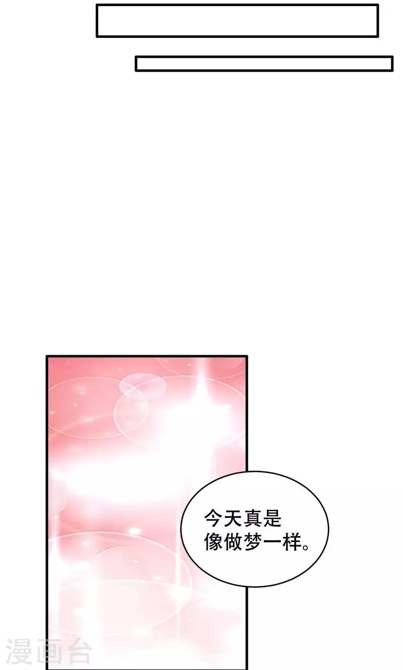 第62话-第62话
