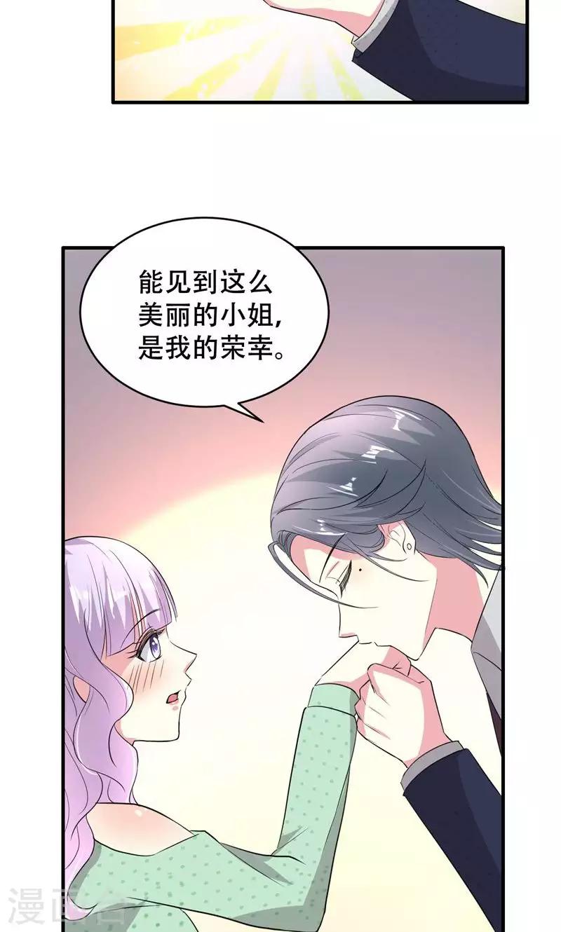 第62话-第62话