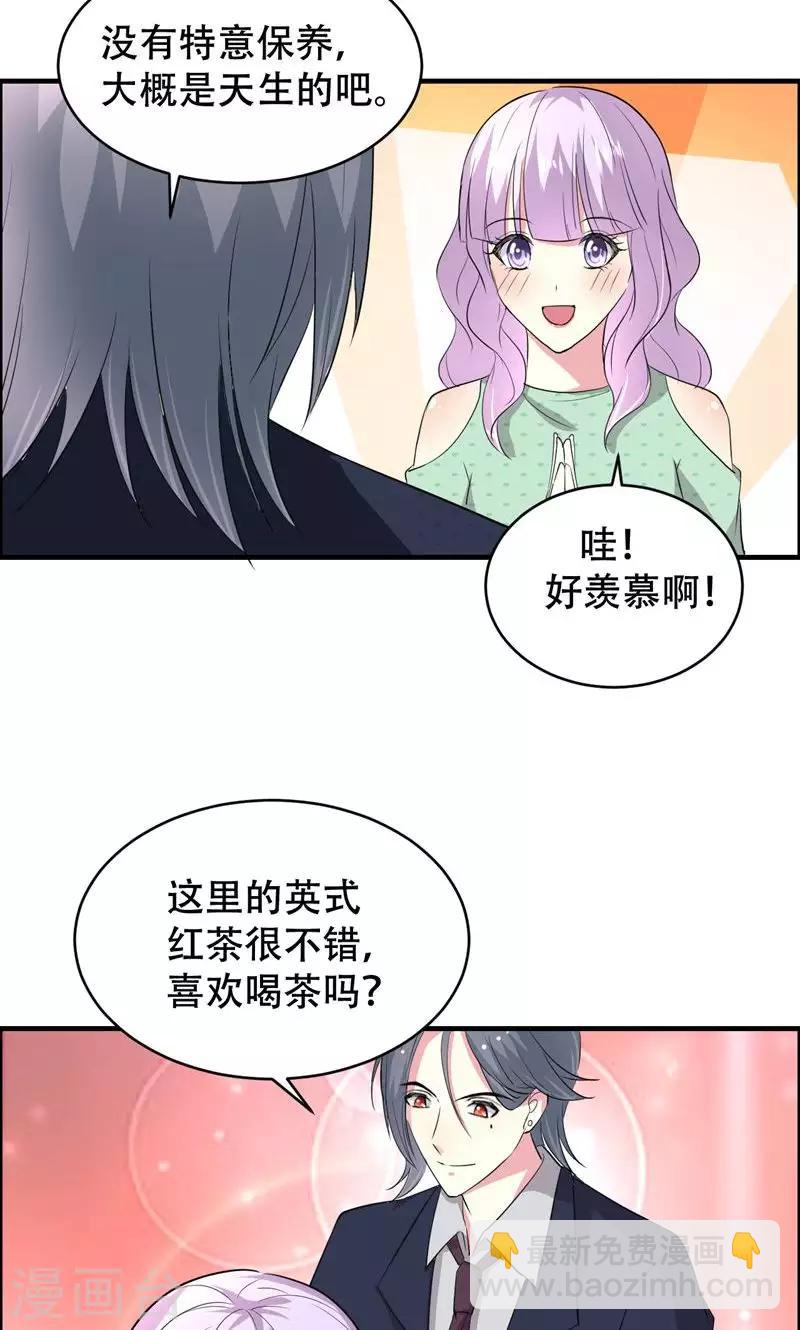 第62话-第62话