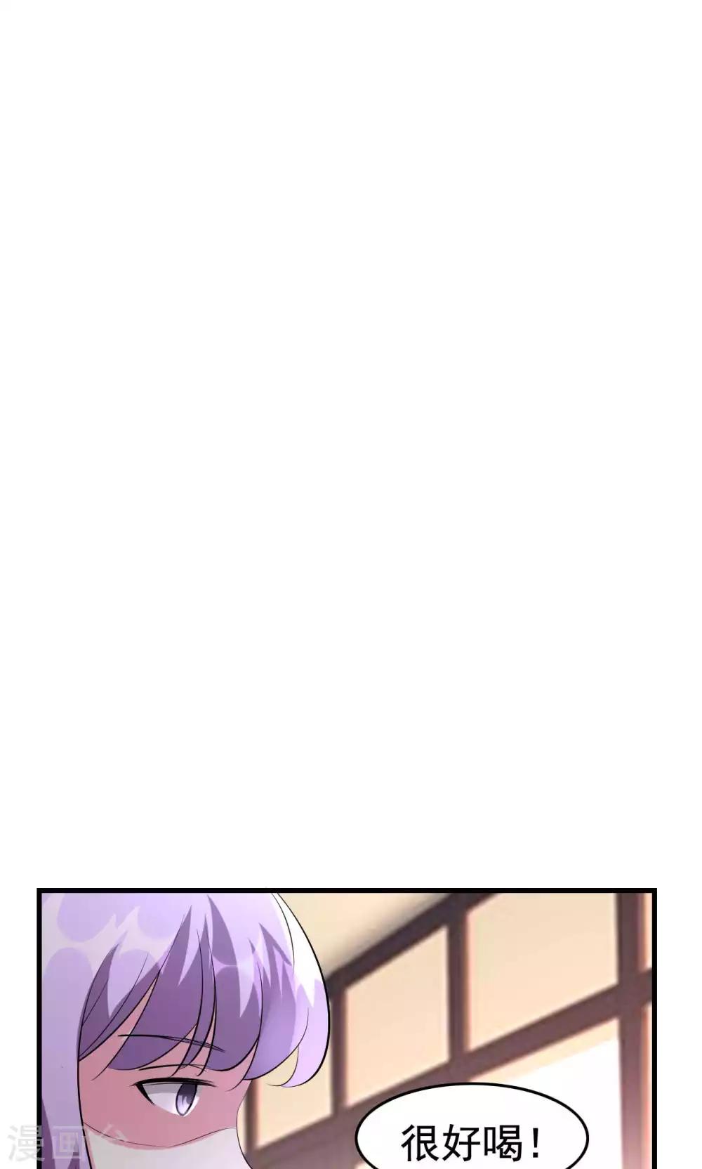 第64话-第64话