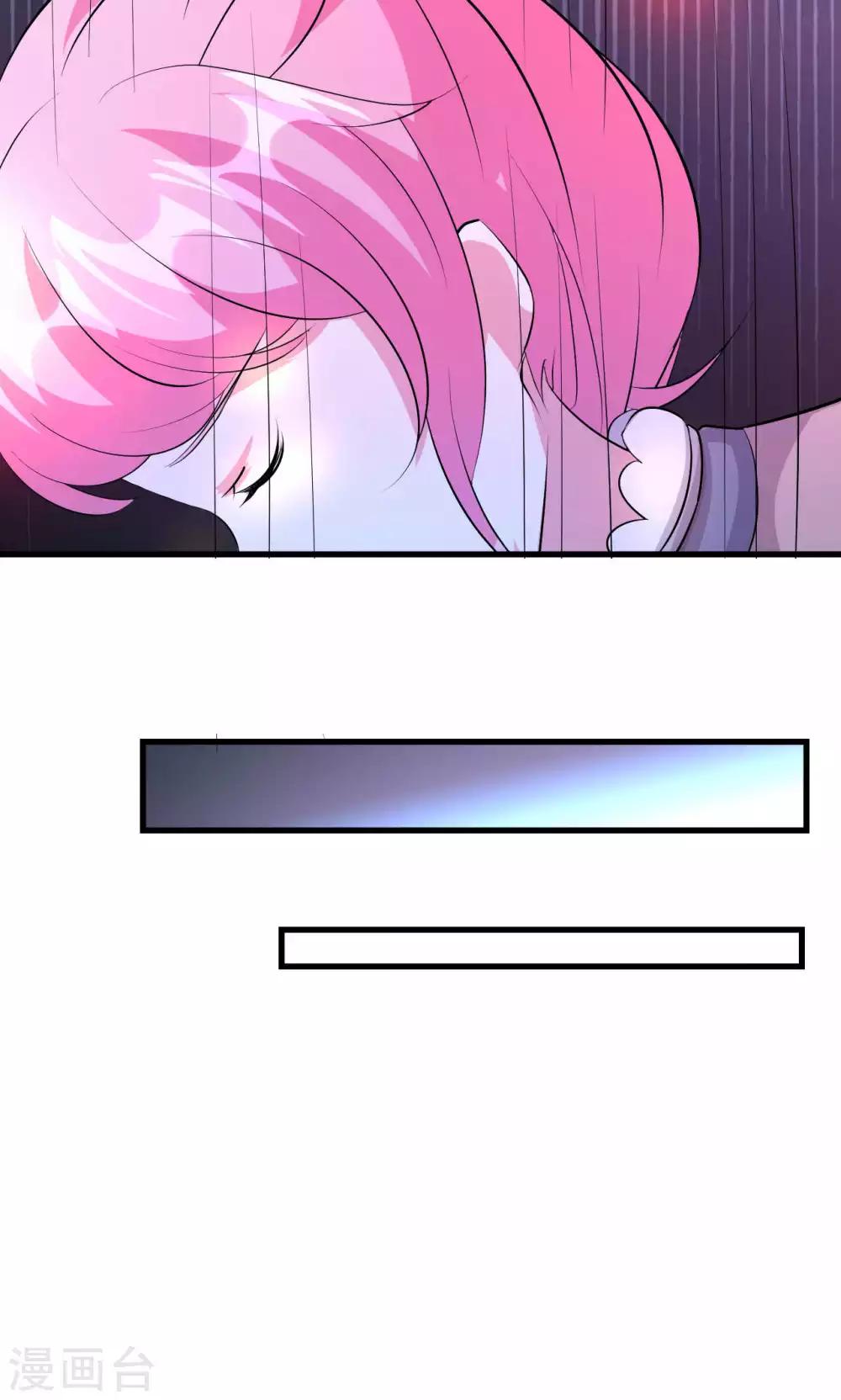 第64话-第64话
