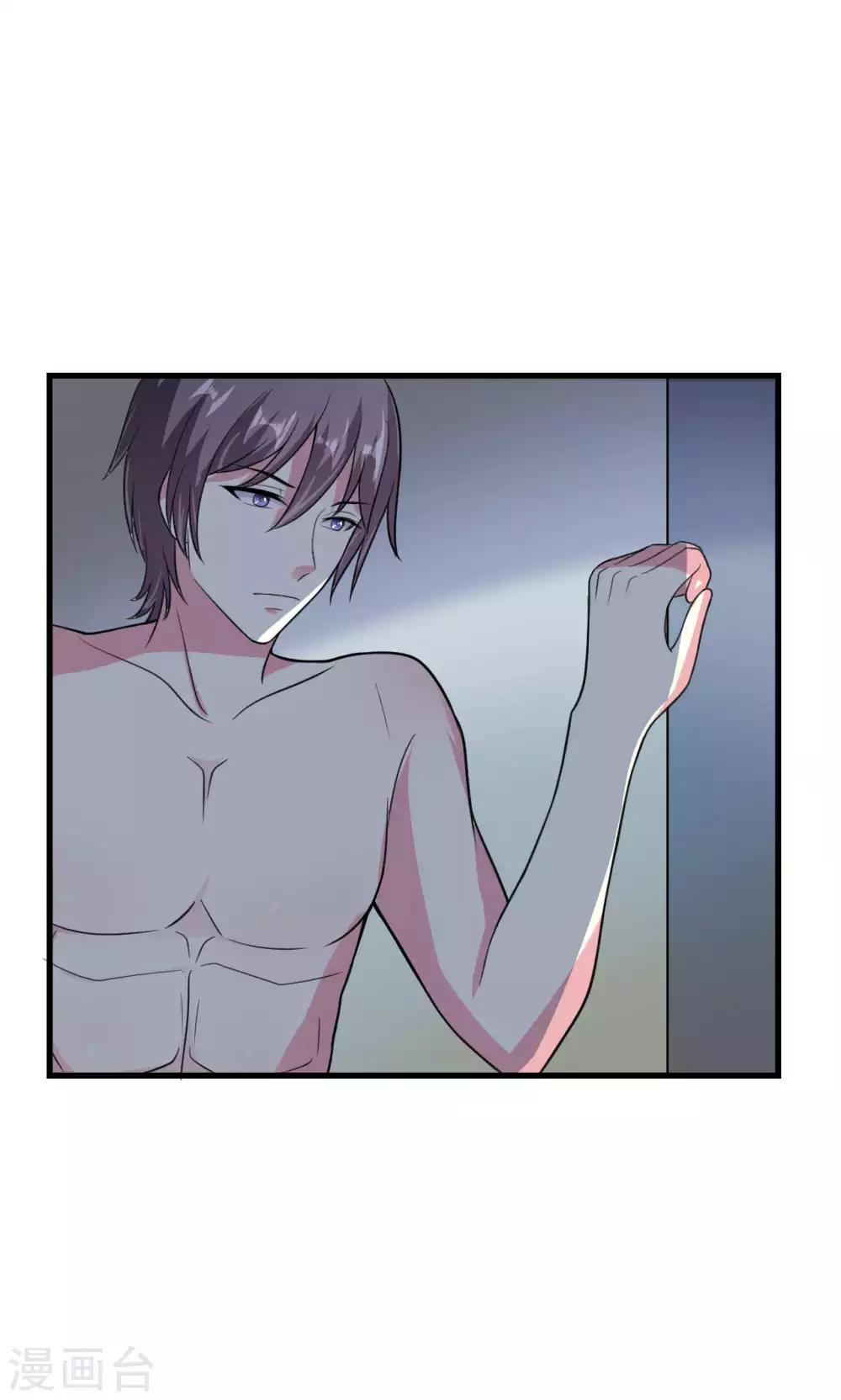 第64话-第64话