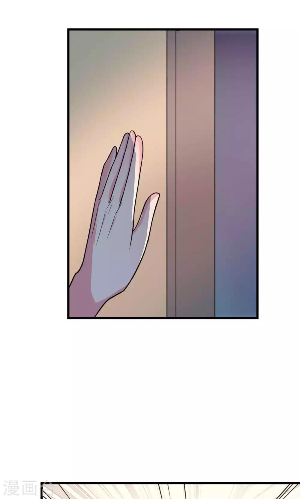第64话-第64话