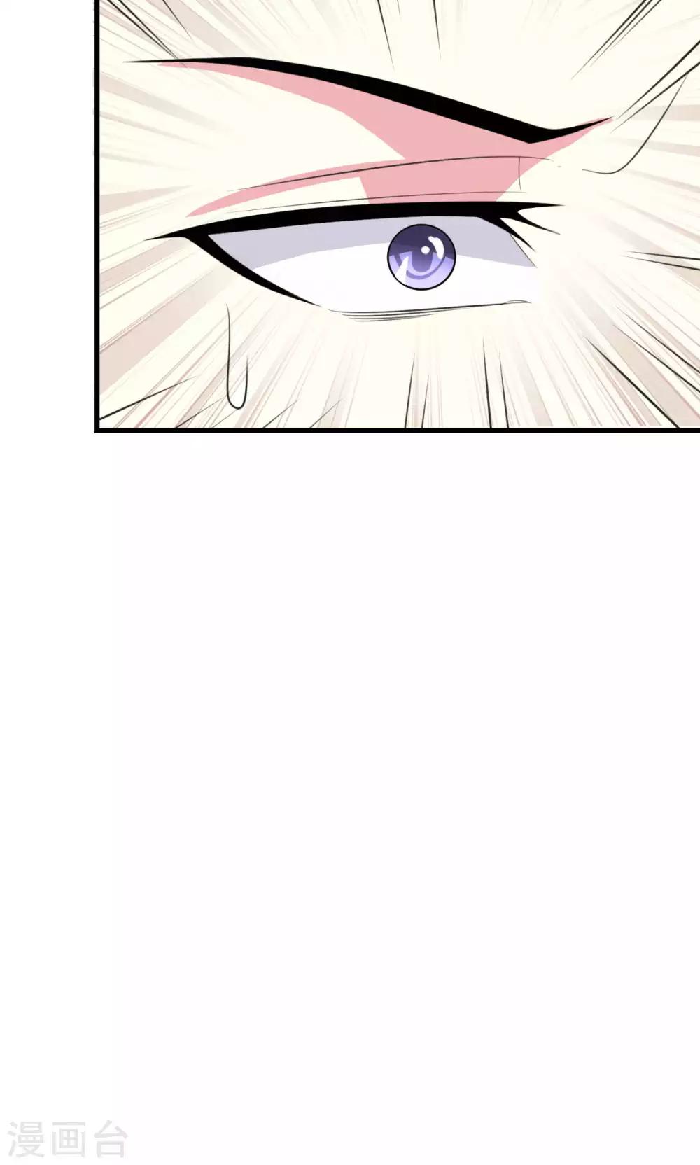 第64话-第64话