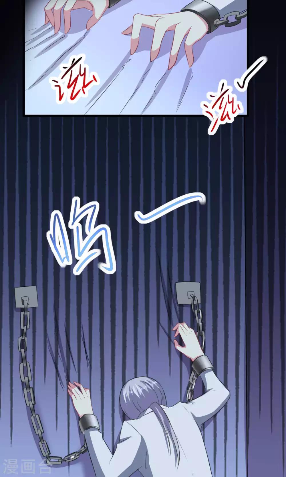 第64话-第64话