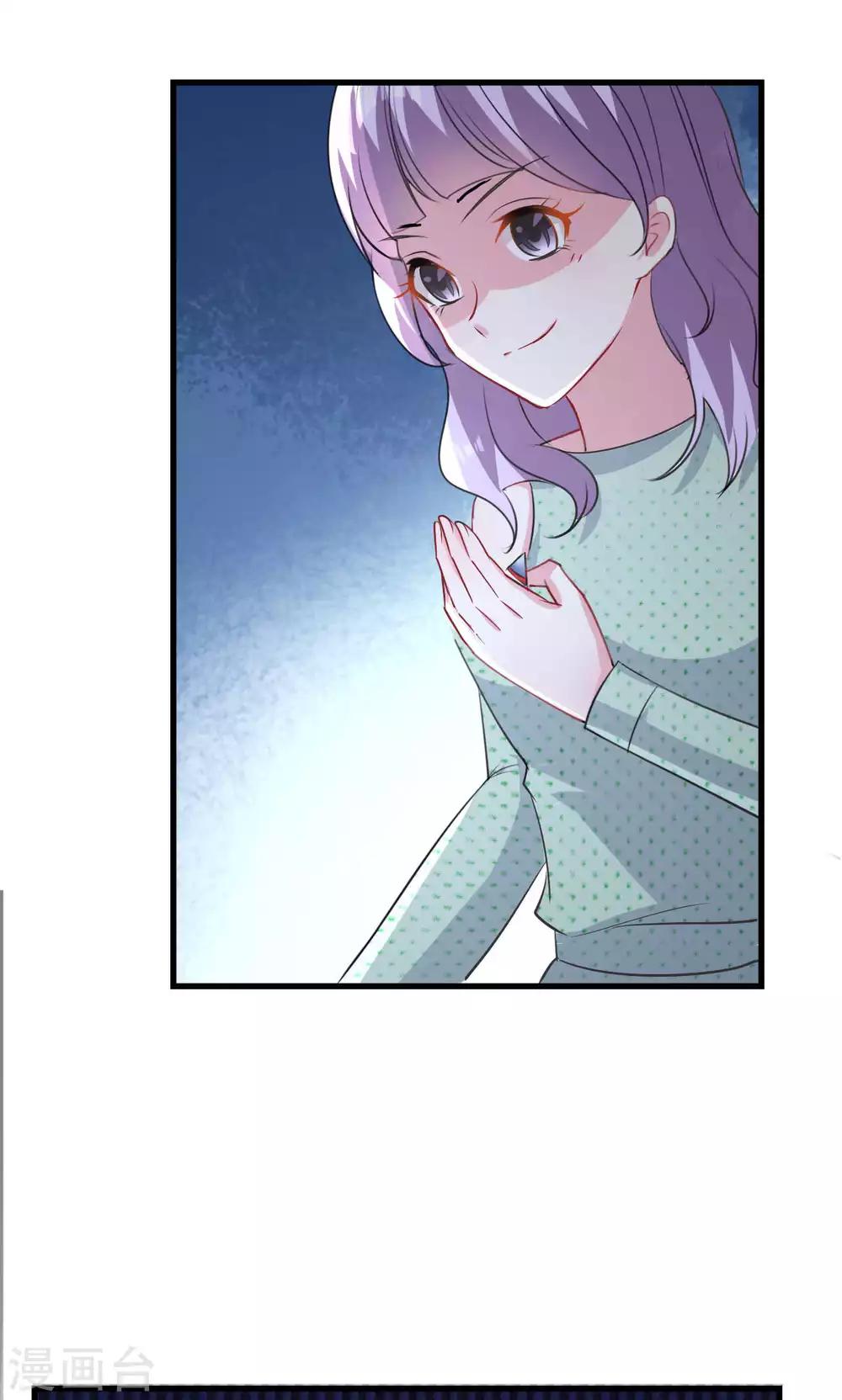 第64话-第64话