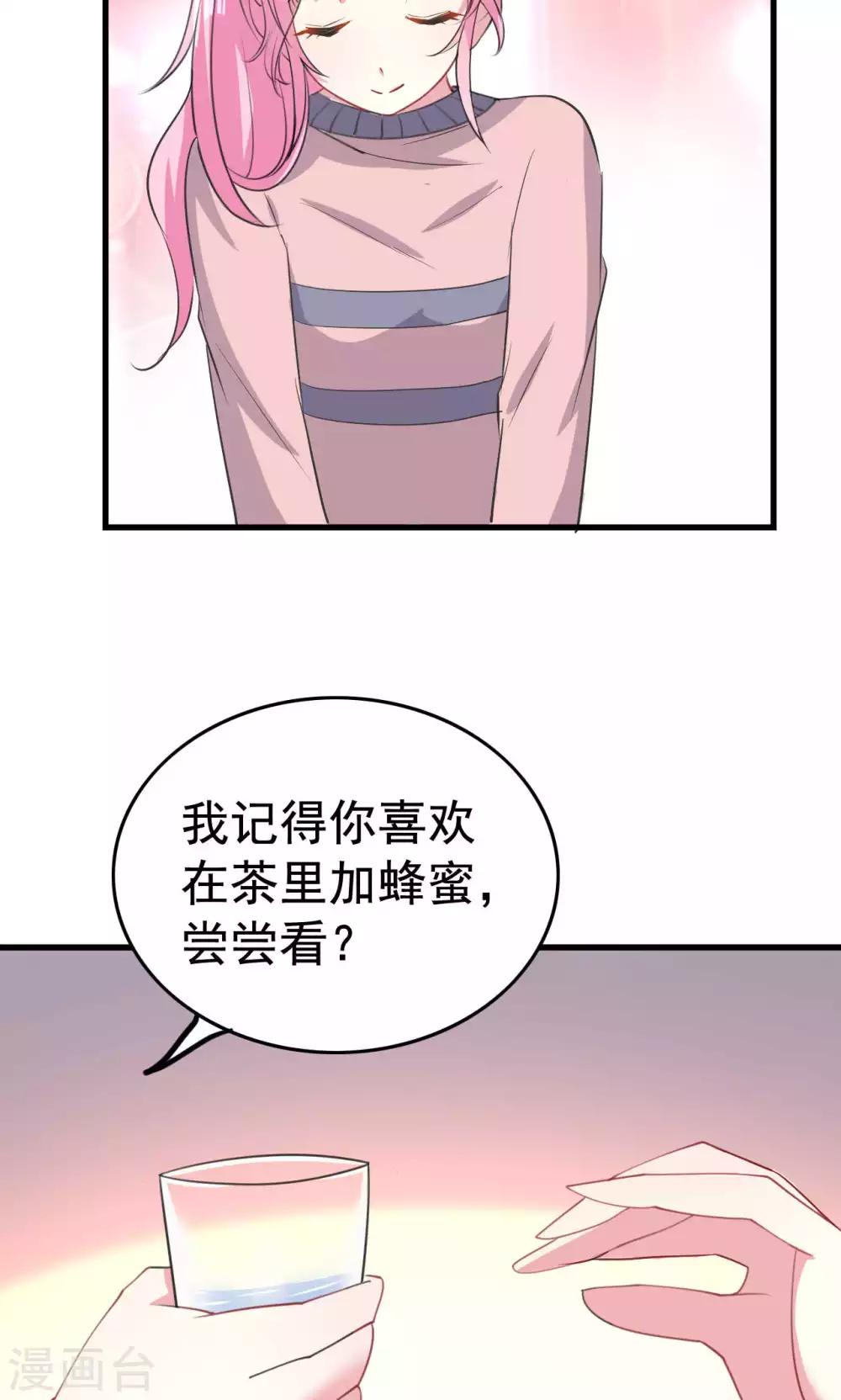第64话-第64话