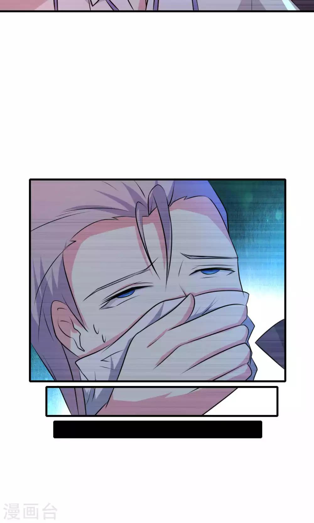 第66话-第66话