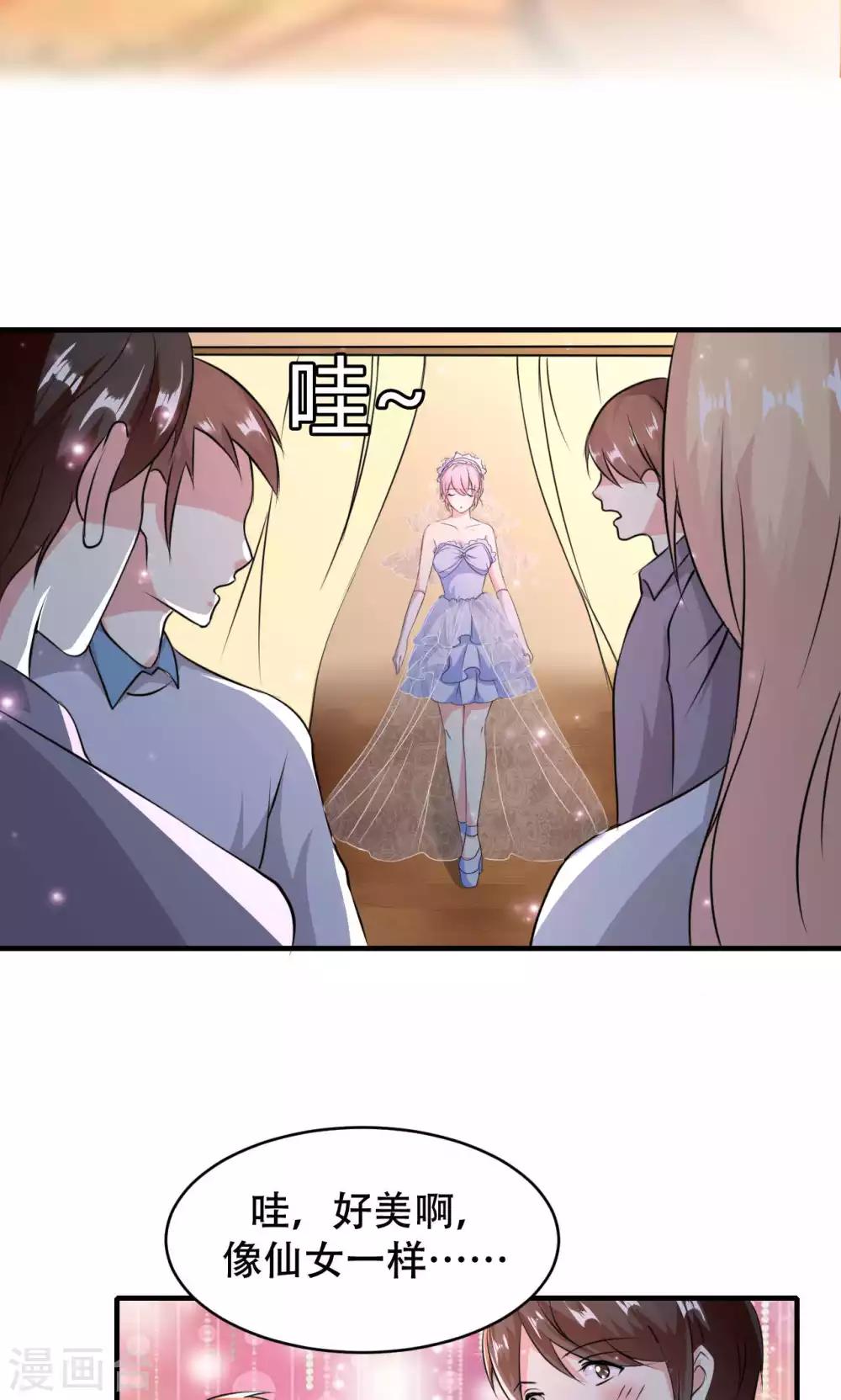 第70话-第70话