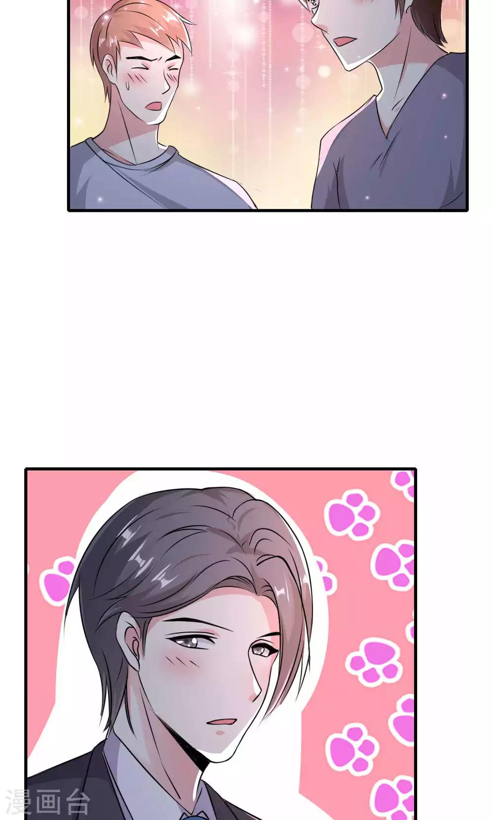 第70话-第70话