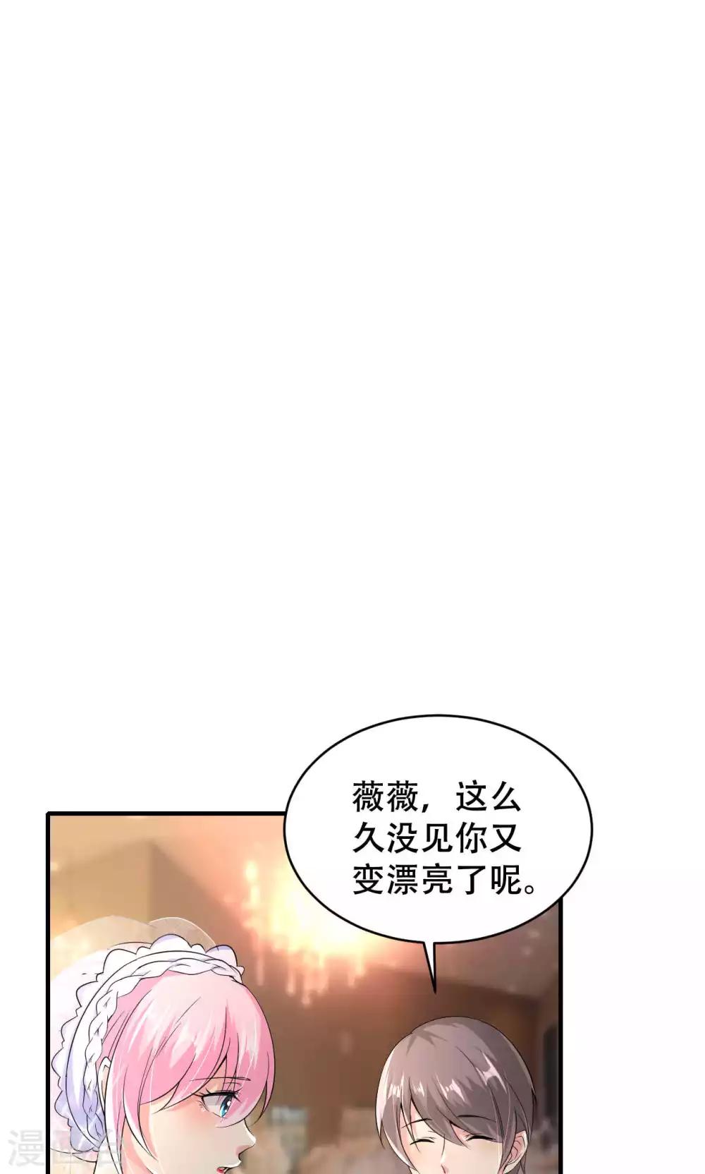 第70话-第70话