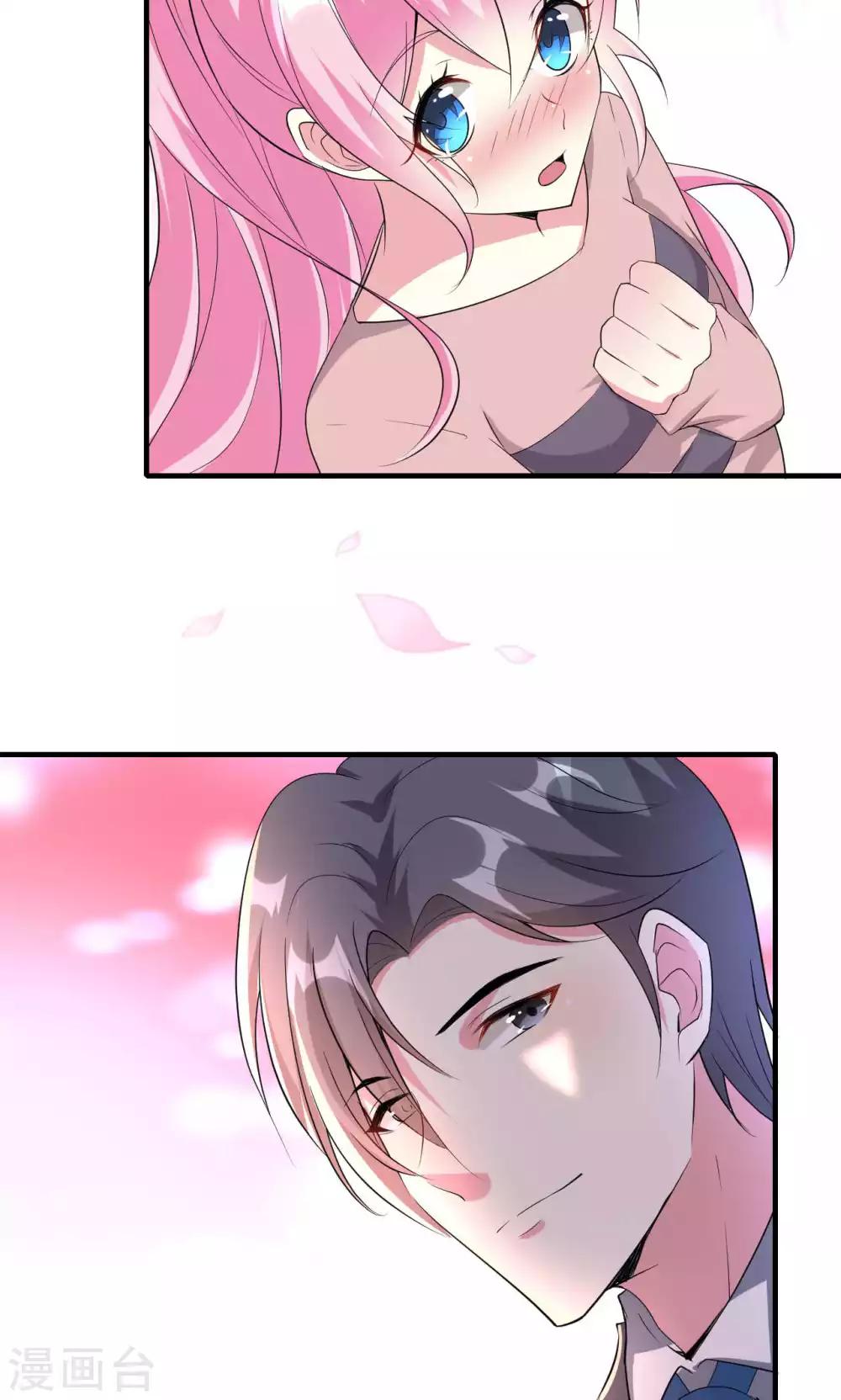 第70话-第70话