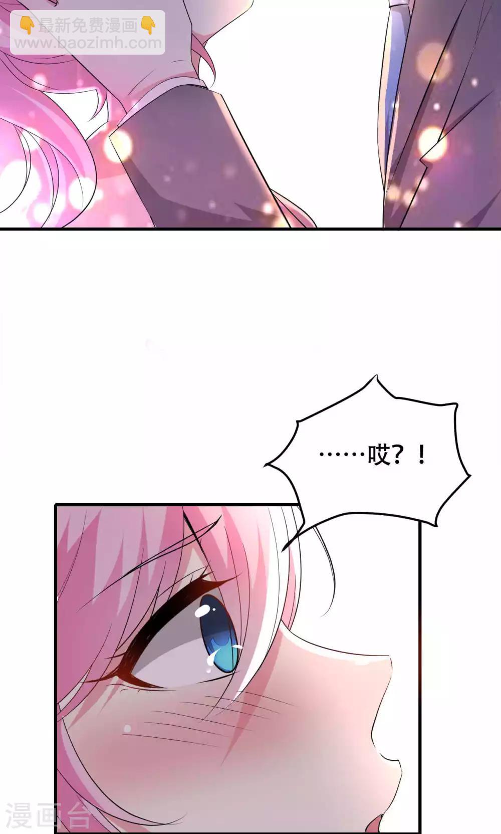 第70话-第70话