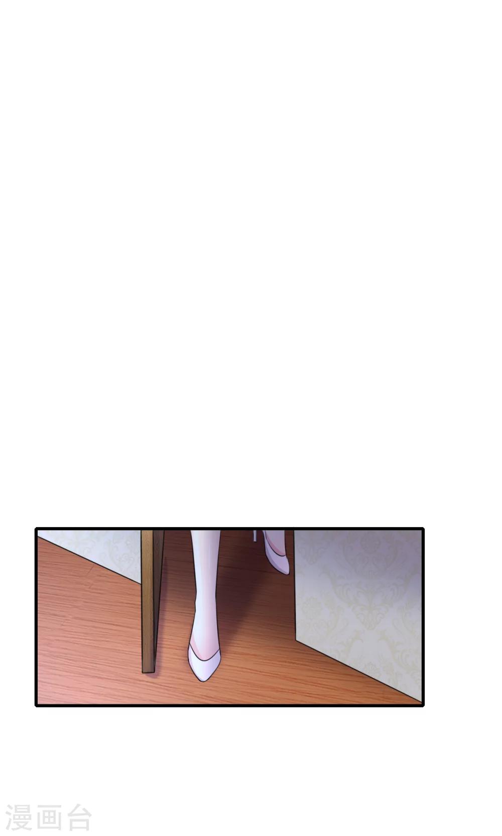 第71话-第72话