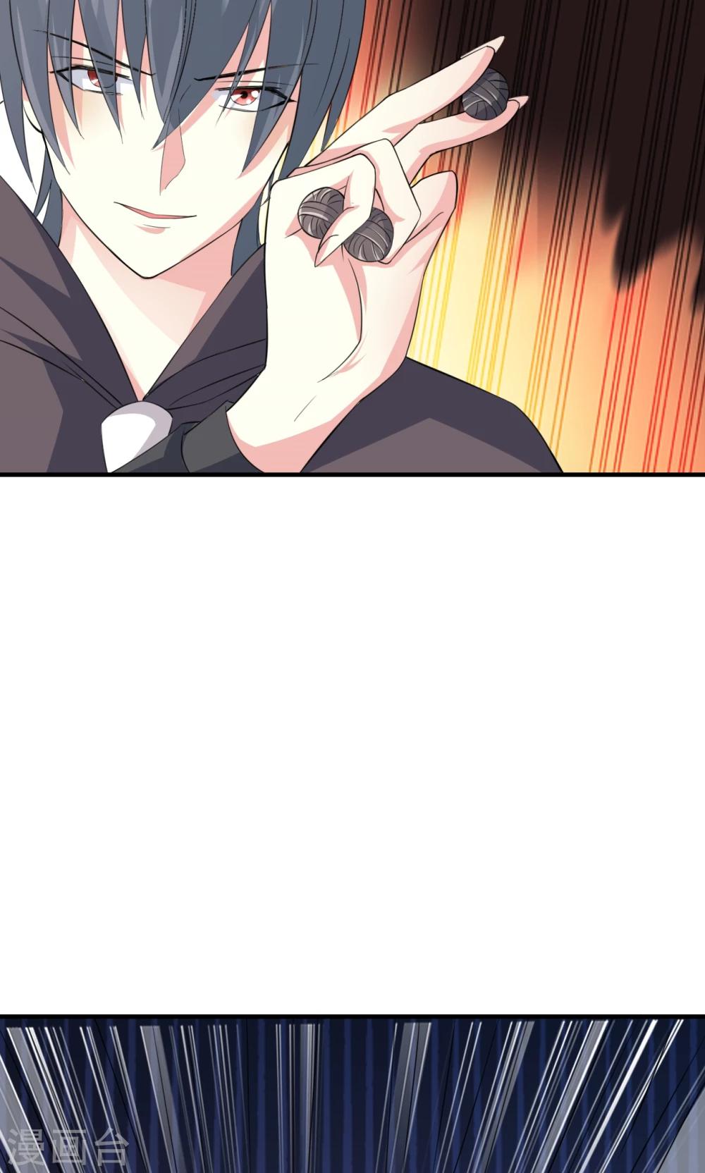第73话-第74话
