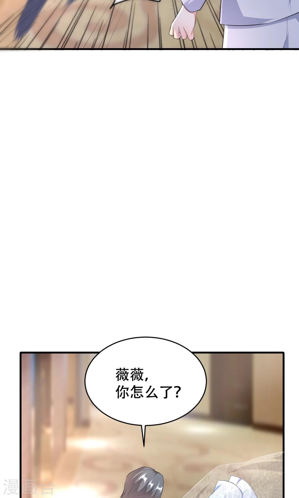 第73话-第74话